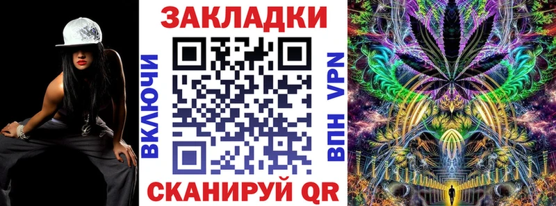 Наркошоп купить Канабис  Экстази  Cocaine  СОЛЬ  ГАШ  Меф мяу мяу  Мураши