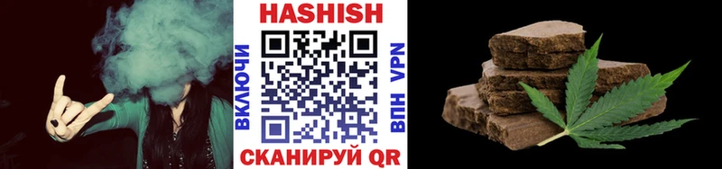 Купить  Мураши  Гашиш AMNESIA HAZE 