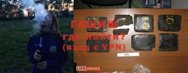 гашиш Киренск