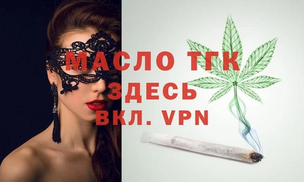 гашиш Киренск