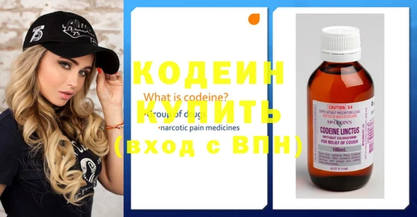 гашиш Киренск