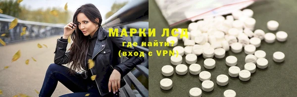дмт Кинешма