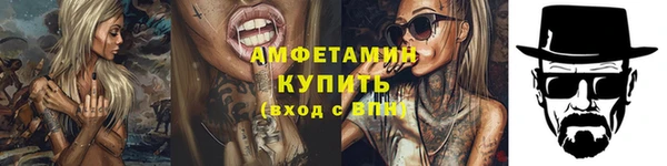 дмт Кинешма