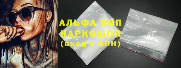 дмт Кинешма