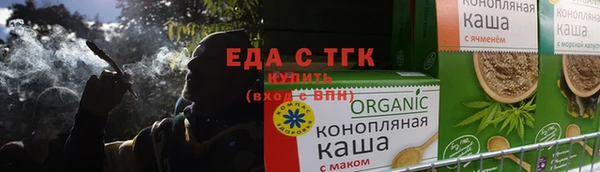 гашиш Киренск