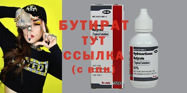 дмт Кинешма