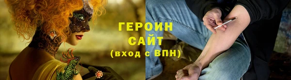 гашиш Киренск