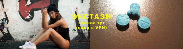 амфетамин Киреевск