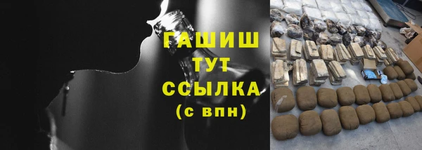 дмт Кинешма