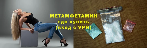 гашиш Киренск