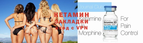 дмт Кинешма