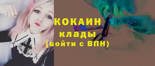 амфетамин Киреевск