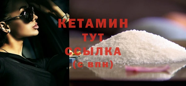 дмт Кинешма