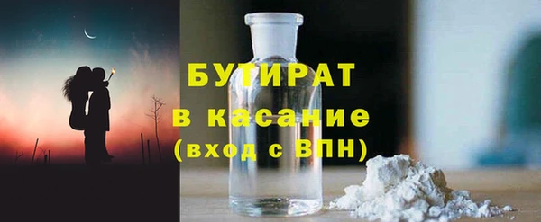 гашиш Киренск