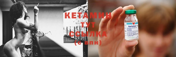 гашиш Киренск