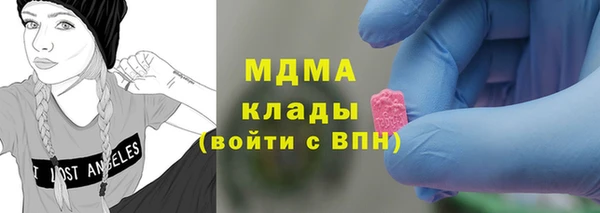 дмт Кинешма