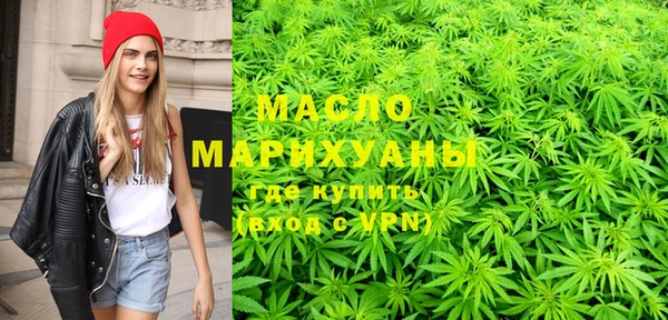 гашиш Киренск