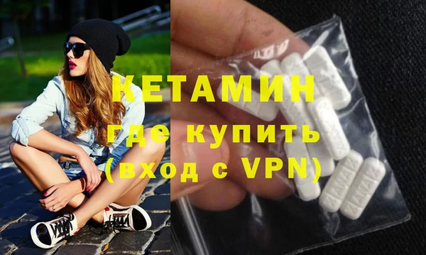 гашиш Киренск