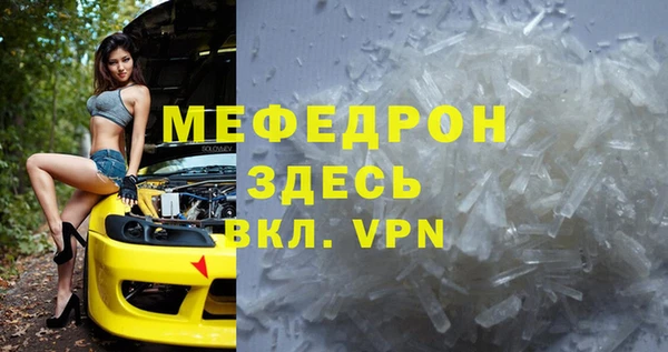 гашиш Киренск