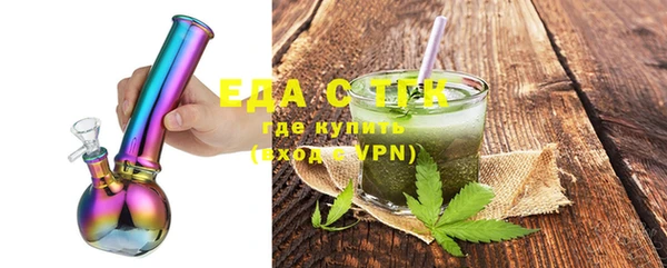 дмт Кинешма