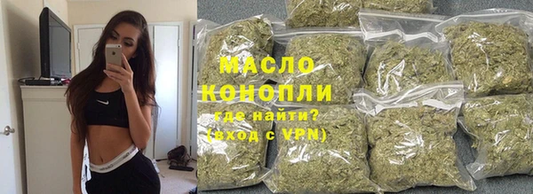 гашиш Киренск