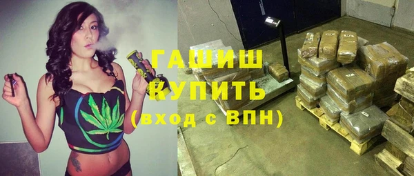 дмт Кинешма