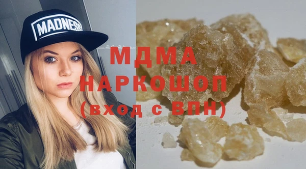 гашиш Киренск