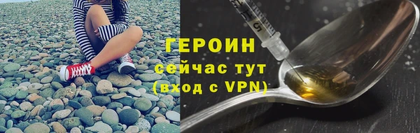 дмт Кинешма