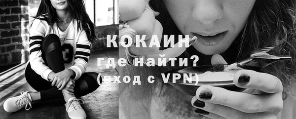 гашиш Киренск