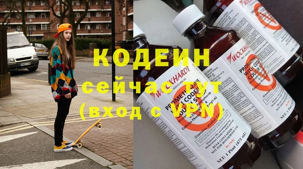 гашиш Киренск