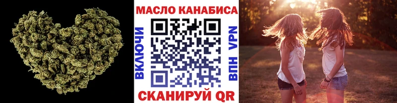 Купить где  Мураши  ТГК жижа 