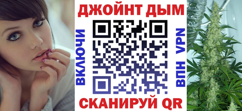 Марихуана индика  Купить закладки  Мураши 